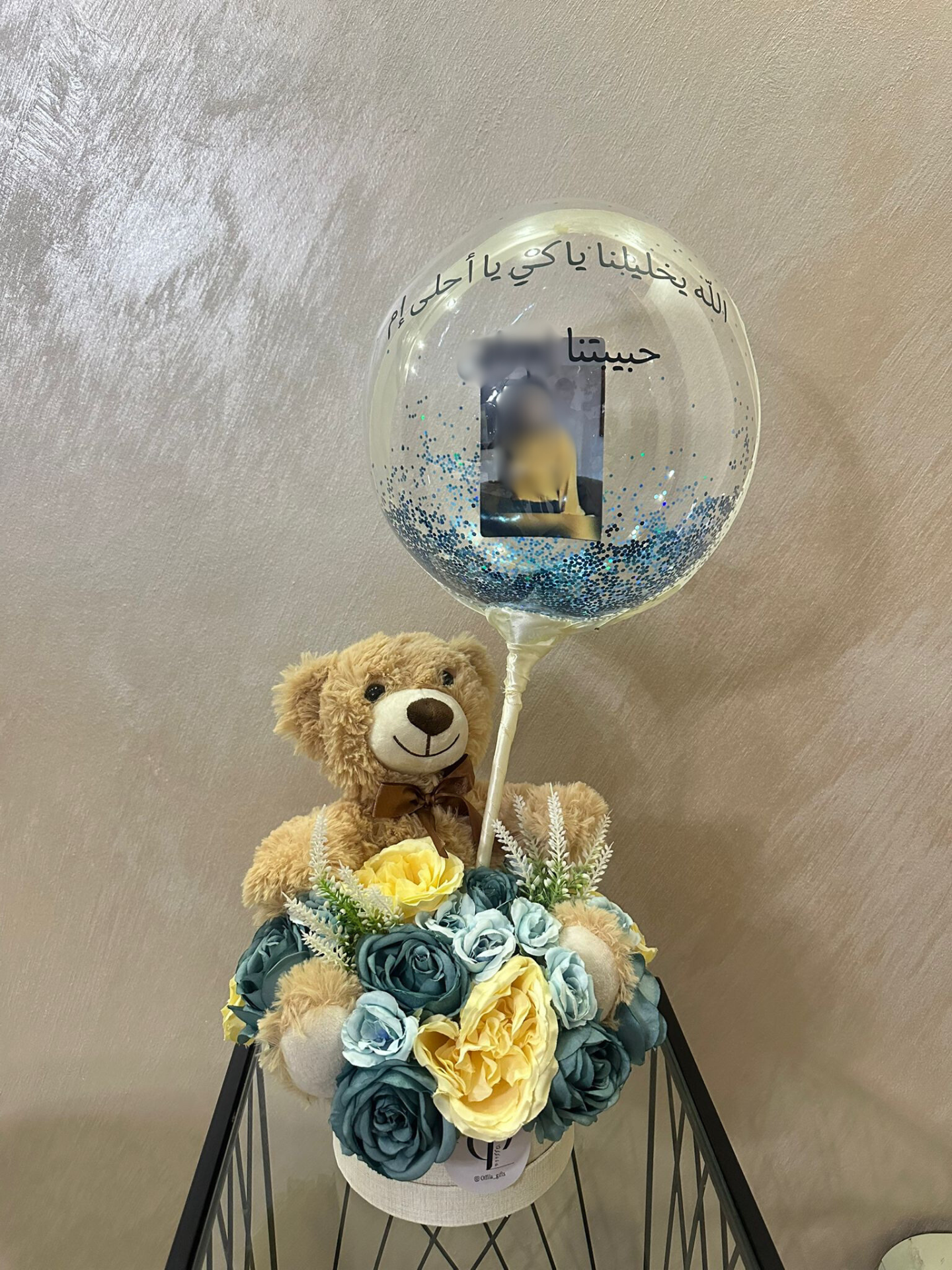 Teddy Bear