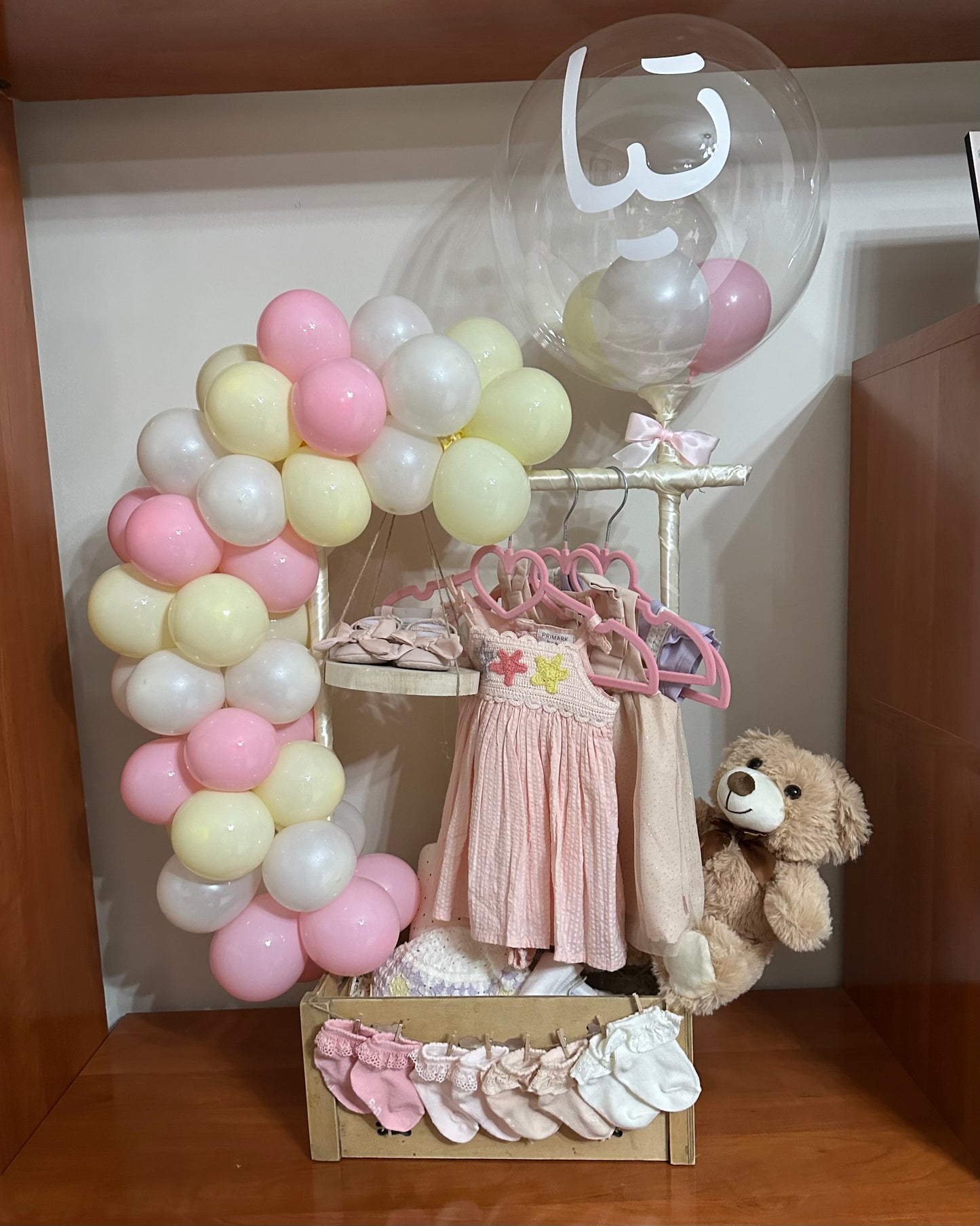 Newborn Basket