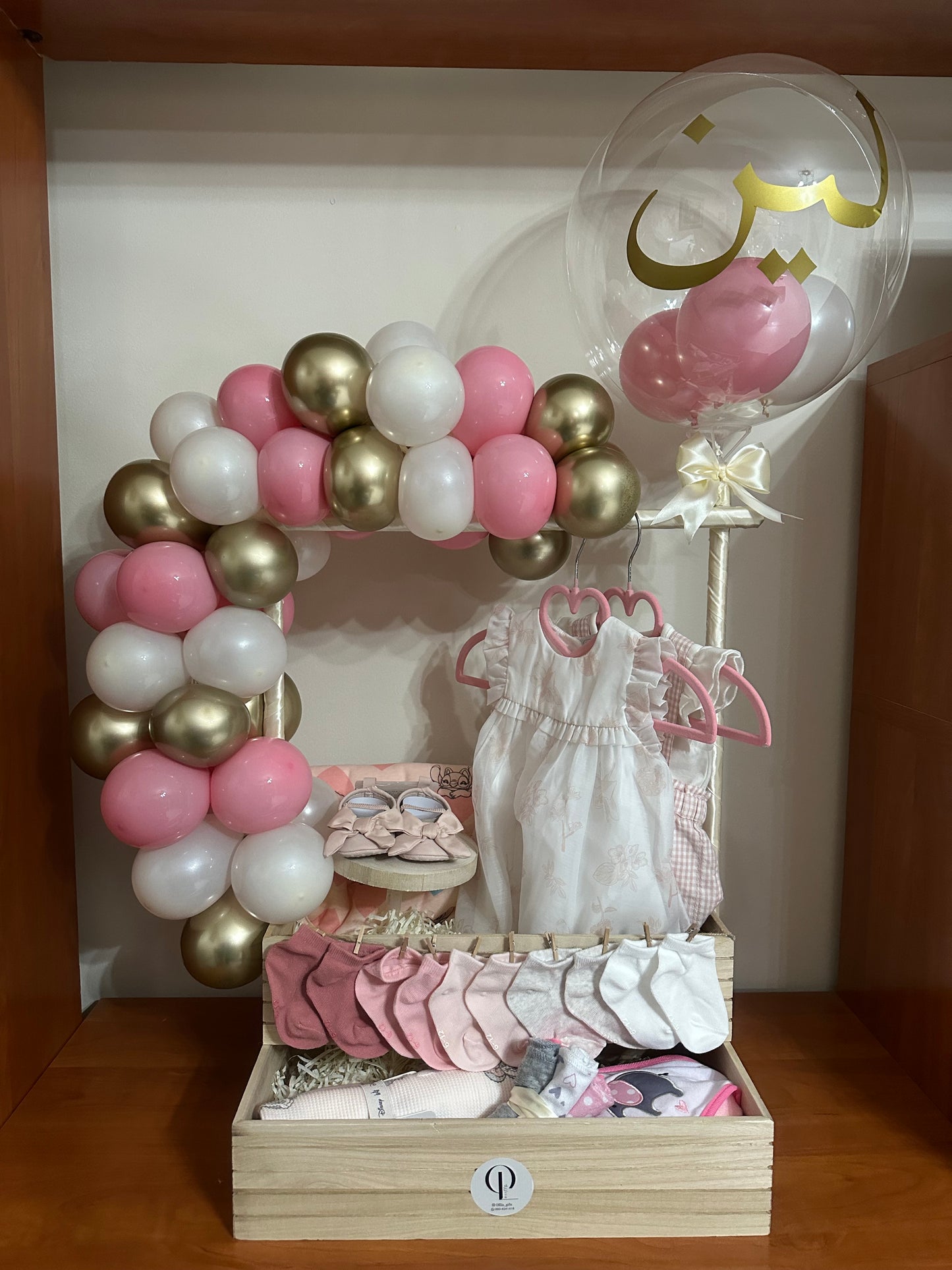 Newborn Basket