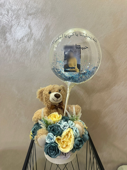 Teddy Bear