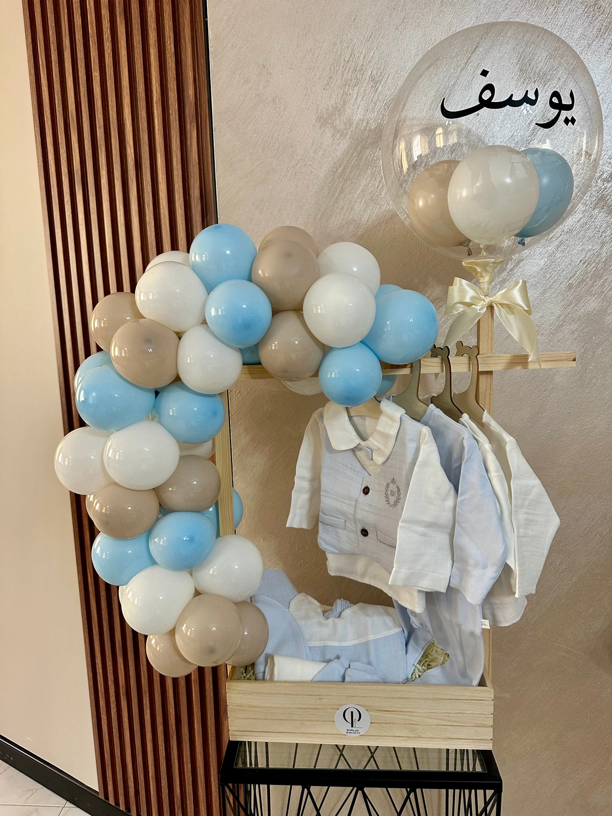 Newborn Basket